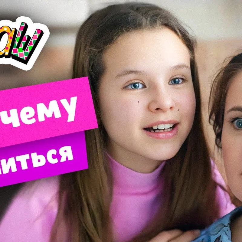 Есть чему поучиться