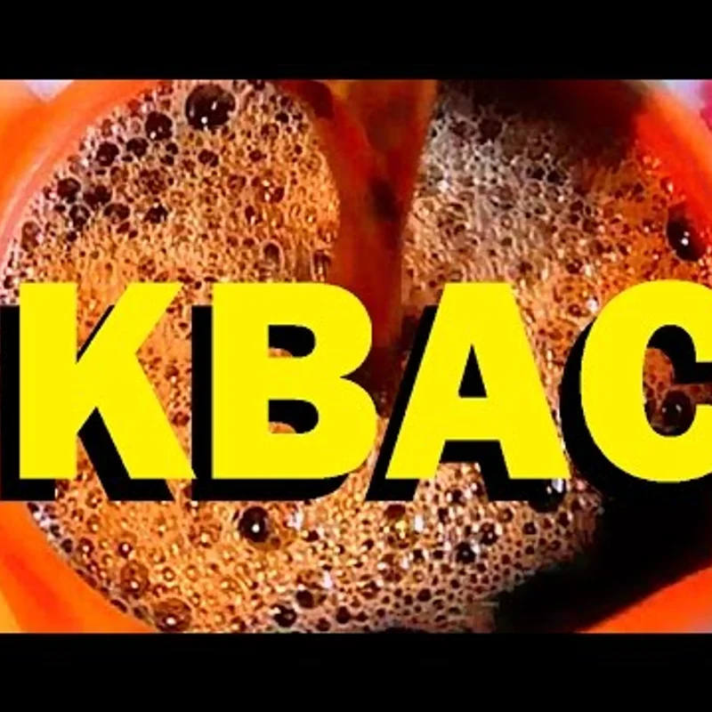 Квас