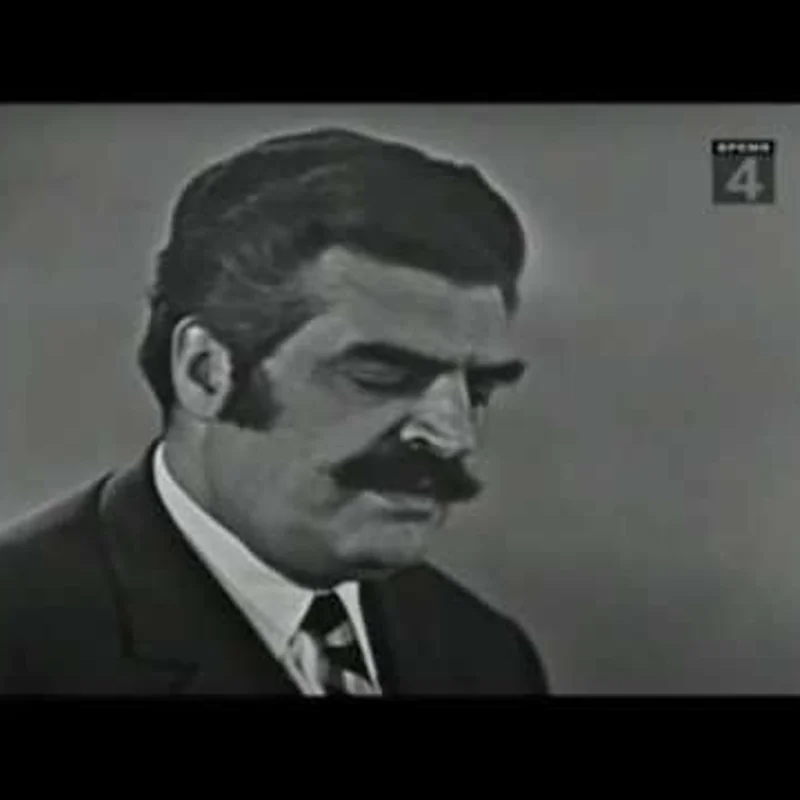 Я.Френкель - Русское поле