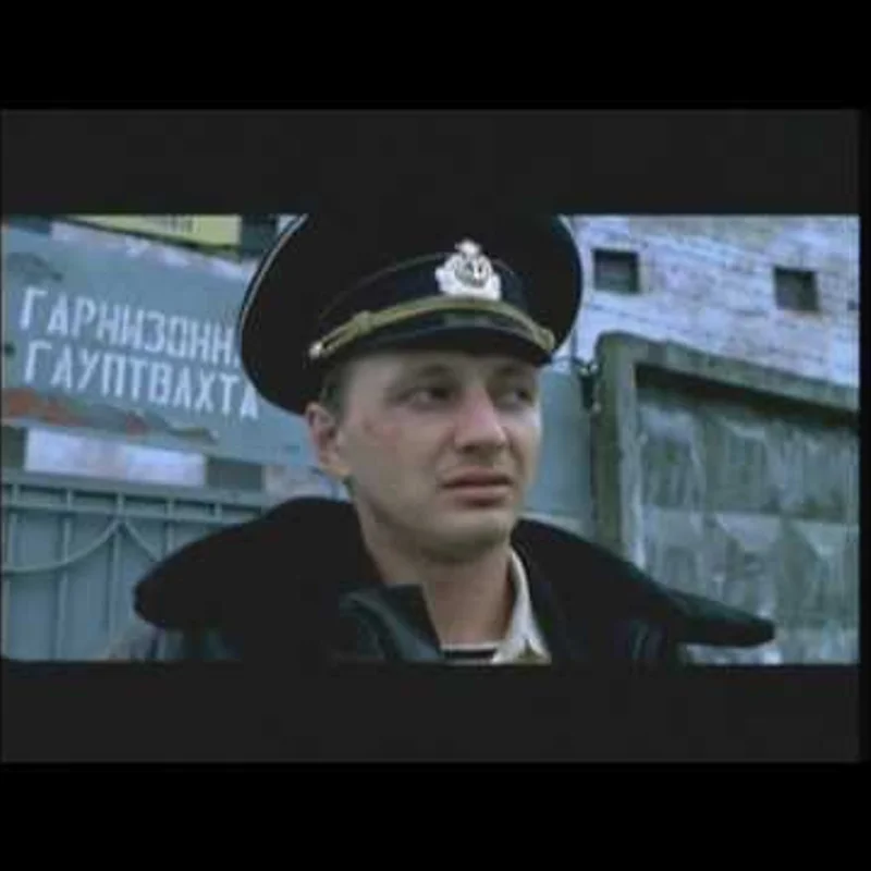 Любэ - Там за туманами