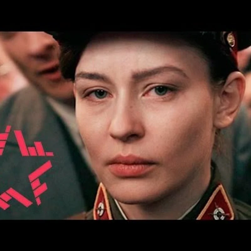 П.Гагарина - Кукушка