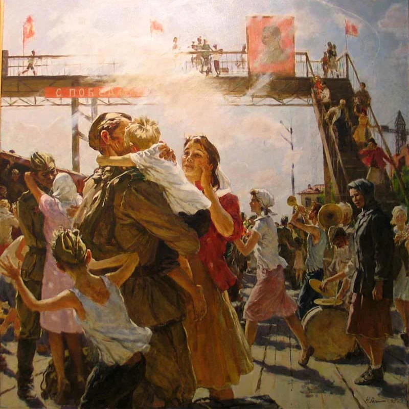 9 Мая